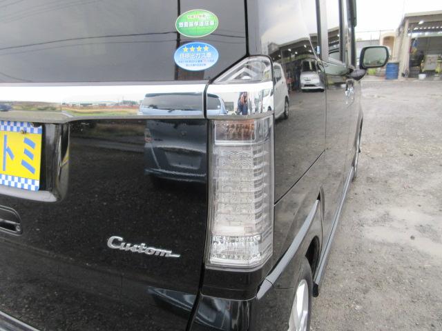 N-BOXカスタム G SSパッケージ 車検2年付き 後期型 メモリナビ BluetoothフルセグTV バックカメラ ETC 左電動スライドドア 前席シートヒーター 純正14インチアルミホイール HIDオートヘッドライト LEDフォグ(62枚目)