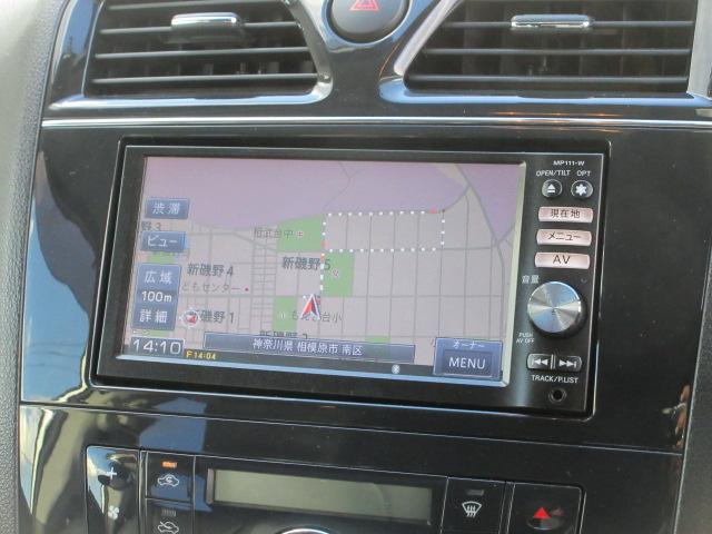 セレナ ２０Ｓ　車検２年付き　雹害　メモリーナビ　ＢｌｕｅｔｏｏｔｈワンセグＴＶ　バックカメラ　ＥＴＣ　クルーズコントロール　革調シートカバー　キーレスキー　１５インチアルミホイール（12枚目）