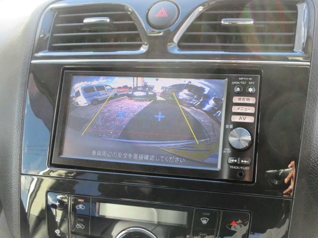 セレナ ２０Ｓ　車検２年付き　雹害　メモリーナビ　ＢｌｕｅｔｏｏｔｈワンセグＴＶ　バックカメラ　ＥＴＣ　クルーズコントロール　革調シートカバー　キーレスキー　１５インチアルミホイール（13枚目）