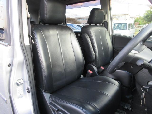 セレナ ２０Ｓ　車検２年付き　雹害　メモリーナビ　ＢｌｕｅｔｏｏｔｈワンセグＴＶ　バックカメラ　ＥＴＣ　クルーズコントロール　革調シートカバー　キーレスキー　１５インチアルミホイール（24枚目）