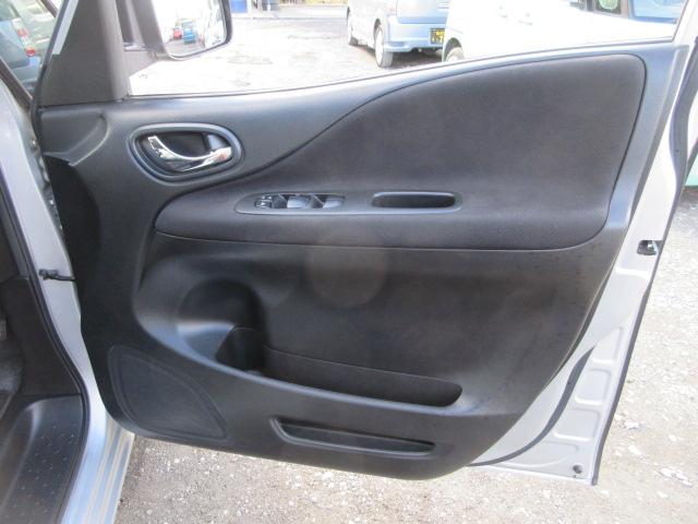 セレナ ２０Ｓ　車検２年付き　雹害　メモリーナビ　ＢｌｕｅｔｏｏｔｈワンセグＴＶ　バックカメラ　ＥＴＣ　クルーズコントロール　革調シートカバー　キーレスキー　１５インチアルミホイール（25枚目）