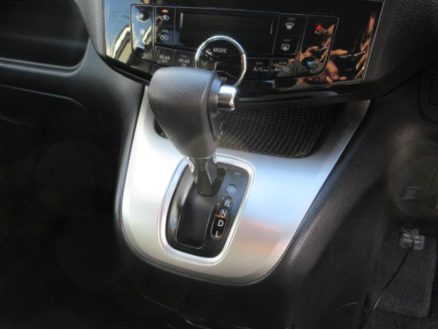 セレナ ２０Ｓ　車検２年付き　雹害　メモリーナビ　ＢｌｕｅｔｏｏｔｈワンセグＴＶ　バックカメラ　ＥＴＣ　クルーズコントロール　革調シートカバー　キーレスキー　１５インチアルミホイール（28枚目）