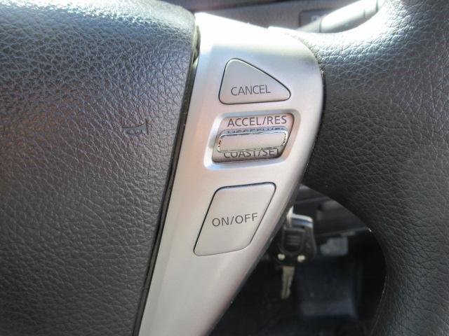 セレナ ２０Ｓ　車検２年付き　雹害　メモリーナビ　ＢｌｕｅｔｏｏｔｈワンセグＴＶ　バックカメラ　ＥＴＣ　クルーズコントロール　革調シートカバー　キーレスキー　１５インチアルミホイール（29枚目）