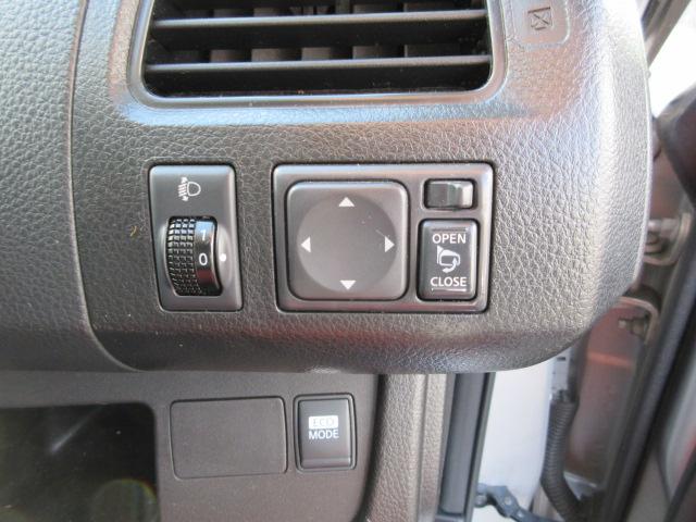 セレナ ２０Ｓ　車検２年付き　雹害　メモリーナビ　ＢｌｕｅｔｏｏｔｈワンセグＴＶ　バックカメラ　ＥＴＣ　クルーズコントロール　革調シートカバー　キーレスキー　１５インチアルミホイール（31枚目）