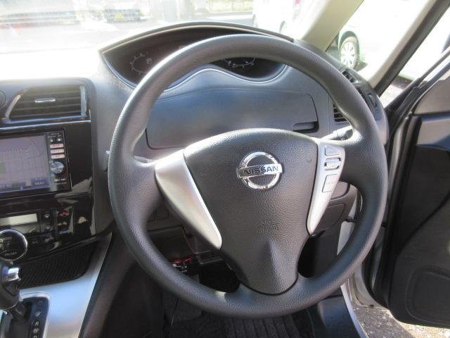 セレナ ２０Ｓ　車検２年付き　雹害　メモリーナビ　ＢｌｕｅｔｏｏｔｈワンセグＴＶ　バックカメラ　ＥＴＣ　クルーズコントロール　革調シートカバー　キーレスキー　１５インチアルミホイール（36枚目）