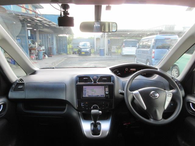 セレナ ２０Ｓ　車検２年付き　雹害　メモリーナビ　ＢｌｕｅｔｏｏｔｈワンセグＴＶ　バックカメラ　ＥＴＣ　クルーズコントロール　革調シートカバー　キーレスキー　１５インチアルミホイール（51枚目）