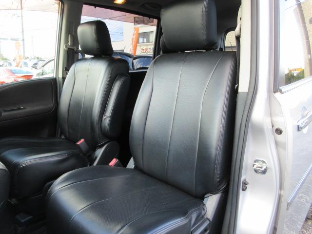 セレナ ２０Ｓ　車検２年付き　雹害　メモリーナビ　ＢｌｕｅｔｏｏｔｈワンセグＴＶ　バックカメラ　ＥＴＣ　クルーズコントロール　革調シートカバー　キーレスキー　１５インチアルミホイール（52枚目）