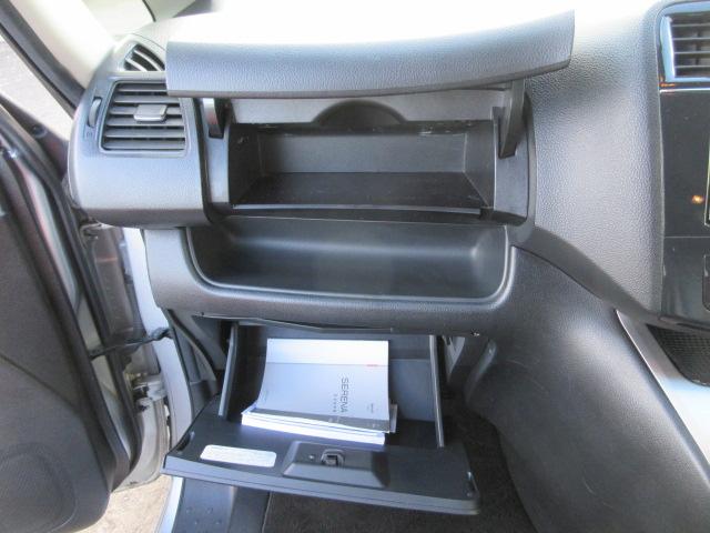 セレナ ２０Ｓ　車検２年付き　雹害　メモリーナビ　ＢｌｕｅｔｏｏｔｈワンセグＴＶ　バックカメラ　ＥＴＣ　クルーズコントロール　革調シートカバー　キーレスキー　１５インチアルミホイール（55枚目）