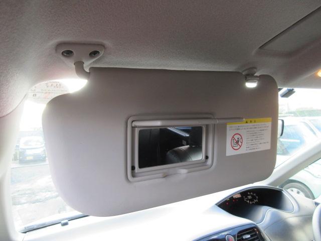 セレナ ２０Ｓ　車検２年付き　雹害　メモリーナビ　ＢｌｕｅｔｏｏｔｈワンセグＴＶ　バックカメラ　ＥＴＣ　クルーズコントロール　革調シートカバー　キーレスキー　１５インチアルミホイール（56枚目）