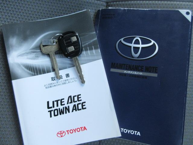 ライトエースバン ＧＬ　車検１年付き　ガラスフィルム貼　キーレスキー　ＥＴＣ　ヘッドライトレベライザー　サイドドアバイザー（29枚目）