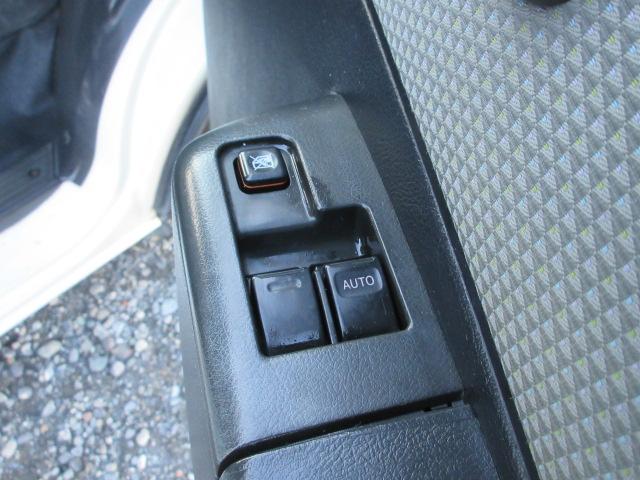 ライトエースバン ＧＬ　車検１年付き　ガラスフィルム貼　キーレスキー　ＥＴＣ　ヘッドライトレベライザー　サイドドアバイザー（32枚目）