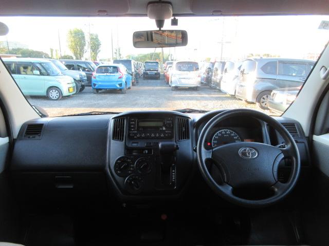 ライトエースバン ＧＬ　車検１年付き　ガラスフィルム貼　キーレスキー　ＥＴＣ　ヘッドライトレベライザー　サイドドアバイザー（45枚目）