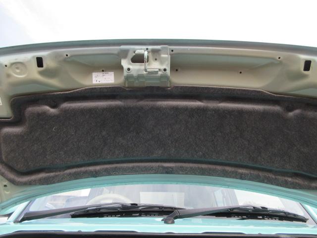 アルトラパン L 車検2年付き 雹害 ブレーキサポート 車線逸脱警報 標識認識機能 メモリナビ BluetoothワンセグTV バックカメラ ETC 運転席シートヒーター エネチャージ(17枚目)