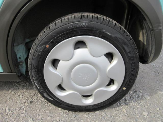 アルトラパン L 車検2年付き 雹害 ブレーキサポート 車線逸脱警報 標識認識機能 メモリナビ BluetoothワンセグTV バックカメラ ETC 運転席シートヒーター エネチャージ(23枚目)