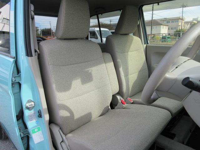 アルトラパン L 車検2年付き 雹害 ブレーキサポート 車線逸脱警報 標識認識機能 メモリナビ BluetoothワンセグTV バックカメラ ETC 運転席シートヒーター エネチャージ(25枚目)