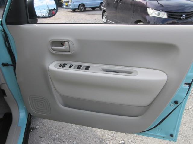 アルトラパン L 車検2年付き 雹害 ブレーキサポート 車線逸脱警報 標識認識機能 メモリナビ BluetoothワンセグTV バックカメラ ETC 運転席シートヒーター エネチャージ(26枚目)