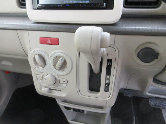 アルトラパン L 車検2年付き 雹害 ブレーキサポート 車線逸脱警報 標識認識機能 メモリナビ BluetoothワンセグTV バックカメラ ETC 運転席シートヒーター エネチャージ(29枚目)