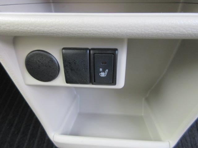 アルトラパン L 車検2年付き 雹害 ブレーキサポート 車線逸脱警報 標識認識機能 メモリナビ BluetoothワンセグTV バックカメラ ETC 運転席シートヒーター エネチャージ(30枚目)