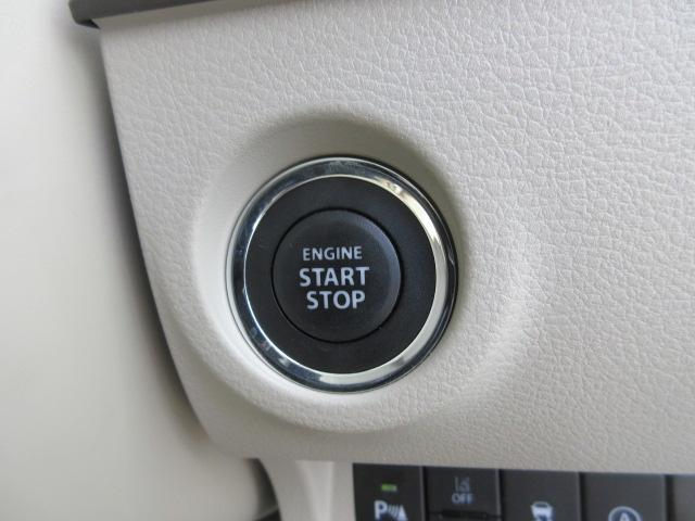 アルトラパン L 車検2年付き 雹害 ブレーキサポート 車線逸脱警報 標識認識機能 メモリナビ BluetoothワンセグTV バックカメラ ETC 運転席シートヒーター エネチャージ(32枚目)