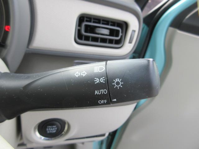 アルトラパン L 車検2年付き 雹害 ブレーキサポート 車線逸脱警報 標識認識機能 メモリナビ BluetoothワンセグTV バックカメラ ETC 運転席シートヒーター エネチャージ(33枚目)