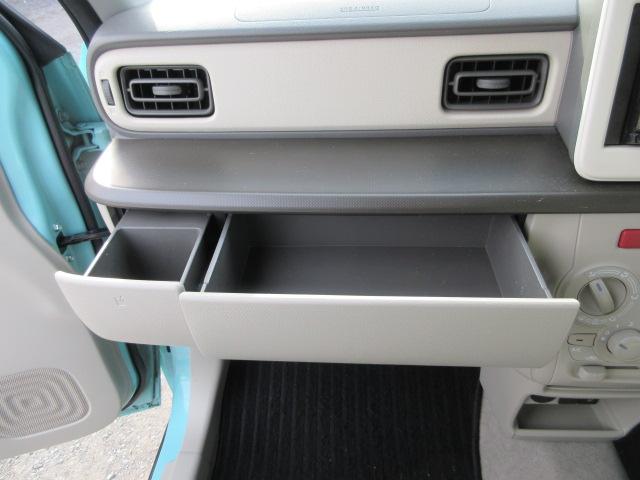 アルトラパン L 車検2年付き 雹害 ブレーキサポート 車線逸脱警報 標識認識機能 メモリナビ BluetoothワンセグTV バックカメラ ETC 運転席シートヒーター エネチャージ(52枚目)