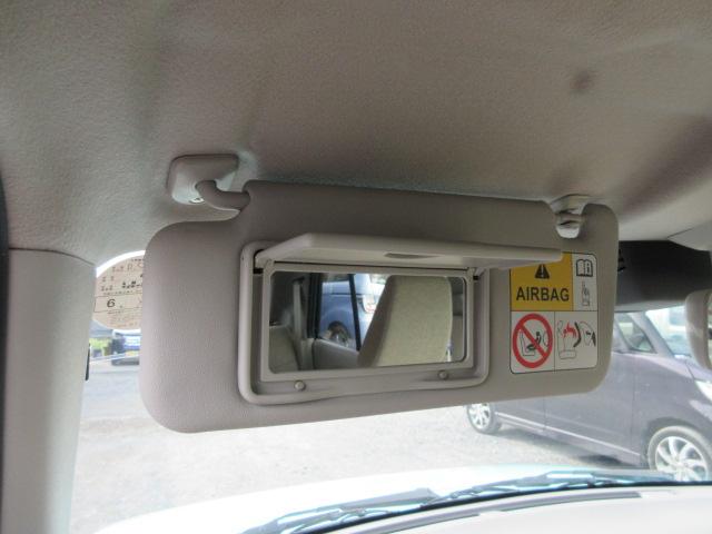 アルトラパン L 車検2年付き 雹害 ブレーキサポート 車線逸脱警報 標識認識機能 メモリナビ BluetoothワンセグTV バックカメラ ETC 運転席シートヒーター エネチャージ(54枚目)