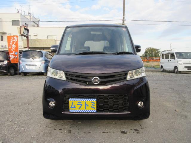 ルークス ハイウェイスターターボ　メモリーナビ　Ｂｌｕｅｔｏｏｔｈ　フルセグＴＶ　バックカメラ　ＥＴＣ　両側電動スライドドア　ＨＩＤオートヘッドライト　フォグライト　純正１４インチアルミホイール　サイドエアバック（6枚目）