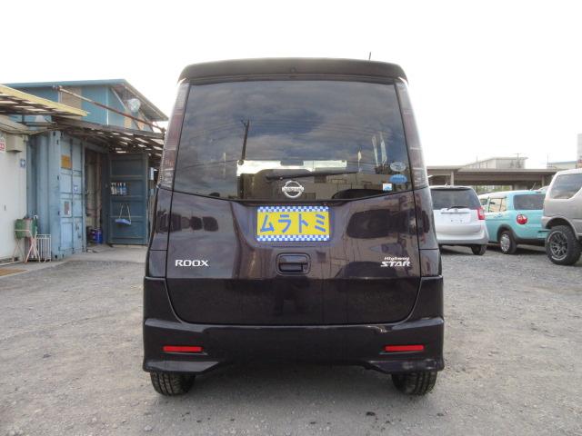 ルークス ハイウェイスターターボ　メモリーナビ　Ｂｌｕｅｔｏｏｔｈ　フルセグＴＶ　バックカメラ　ＥＴＣ　両側電動スライドドア　ＨＩＤオートヘッドライト　フォグライト　純正１４インチアルミホイール　サイドエアバック（7枚目）