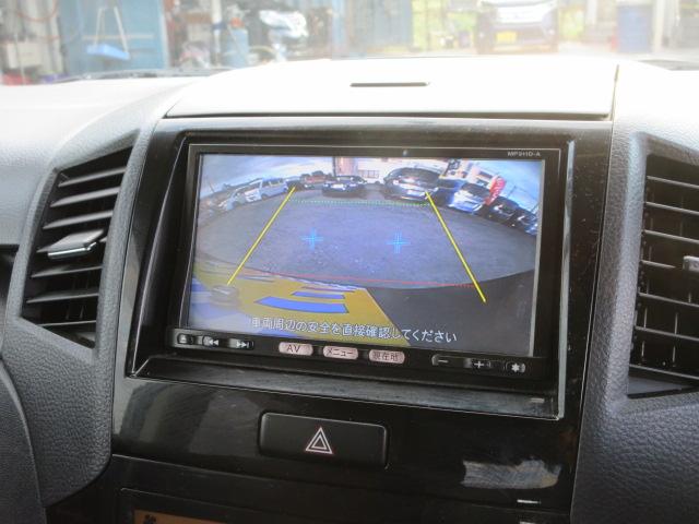 ルークス ハイウェイスターターボ　メモリーナビ　Ｂｌｕｅｔｏｏｔｈ　フルセグＴＶ　バックカメラ　ＥＴＣ　両側電動スライドドア　ＨＩＤオートヘッドライト　フォグライト　純正１４インチアルミホイール　サイドエアバック（13枚目）