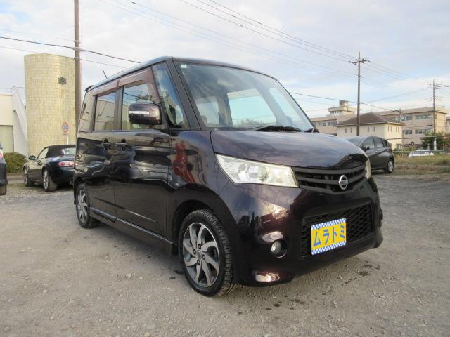 ルークス ハイウェイスターターボ　メモリーナビ　Ｂｌｕｅｔｏｏｔｈ　フルセグＴＶ　バックカメラ　ＥＴＣ　両側電動スライドドア　ＨＩＤオートヘッドライト　フォグライト　純正１４インチアルミホイール　サイドエアバック（18枚目）