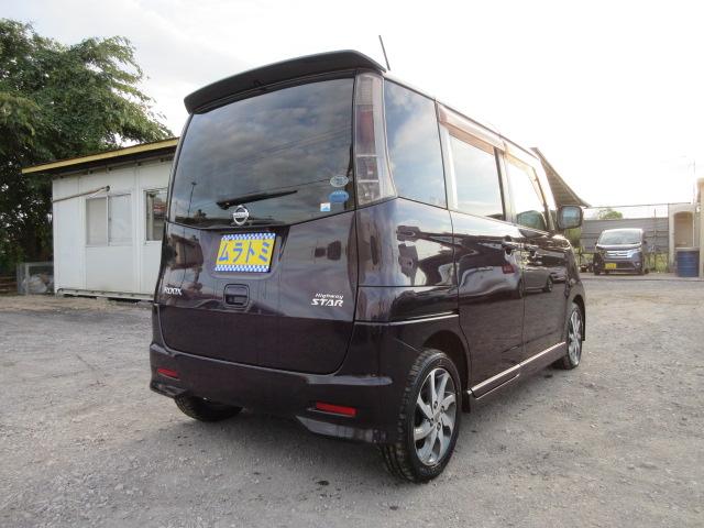 ルークス ハイウェイスターターボ　メモリーナビ　Ｂｌｕｅｔｏｏｔｈ　フルセグＴＶ　バックカメラ　ＥＴＣ　両側電動スライドドア　ＨＩＤオートヘッドライト　フォグライト　純正１４インチアルミホイール　サイドエアバック（19枚目）