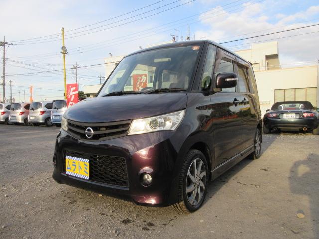 ルークス ハイウェイスターターボ　メモリーナビ　Ｂｌｕｅｔｏｏｔｈ　フルセグＴＶ　バックカメラ　ＥＴＣ　両側電動スライドドア　ＨＩＤオートヘッドライト　フォグライト　純正１４インチアルミホイール　サイドエアバック（21枚目）