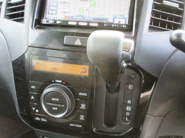 ルークス ハイウェイスターターボ　メモリーナビ　Ｂｌｕｅｔｏｏｔｈ　フルセグＴＶ　バックカメラ　ＥＴＣ　両側電動スライドドア　ＨＩＤオートヘッドライト　フォグライト　純正１４インチアルミホイール　サイドエアバック（29枚目）