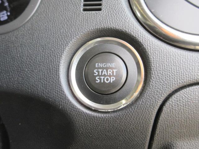 ルークス ハイウェイスターターボ　メモリーナビ　Ｂｌｕｅｔｏｏｔｈ　フルセグＴＶ　バックカメラ　ＥＴＣ　両側電動スライドドア　ＨＩＤオートヘッドライト　フォグライト　純正１４インチアルミホイール　サイドエアバック（31枚目）