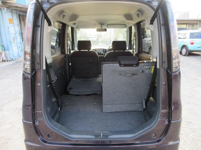 ルークス ハイウェイスターターボ　メモリーナビ　Ｂｌｕｅｔｏｏｔｈ　フルセグＴＶ　バックカメラ　ＥＴＣ　両側電動スライドドア　ＨＩＤオートヘッドライト　フォグライト　純正１４インチアルミホイール　サイドエアバック（42枚目）