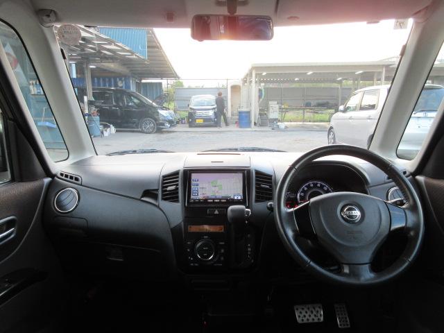 ルークス ハイウェイスターターボ　メモリーナビ　Ｂｌｕｅｔｏｏｔｈ　フルセグＴＶ　バックカメラ　ＥＴＣ　両側電動スライドドア　ＨＩＤオートヘッドライト　フォグライト　純正１４インチアルミホイール　サイドエアバック（49枚目）