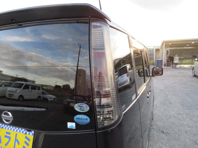 ルークス ハイウェイスターターボ　メモリーナビ　Ｂｌｕｅｔｏｏｔｈ　フルセグＴＶ　バックカメラ　ＥＴＣ　両側電動スライドドア　ＨＩＤオートヘッドライト　フォグライト　純正１４インチアルミホイール　サイドエアバック（62枚目）