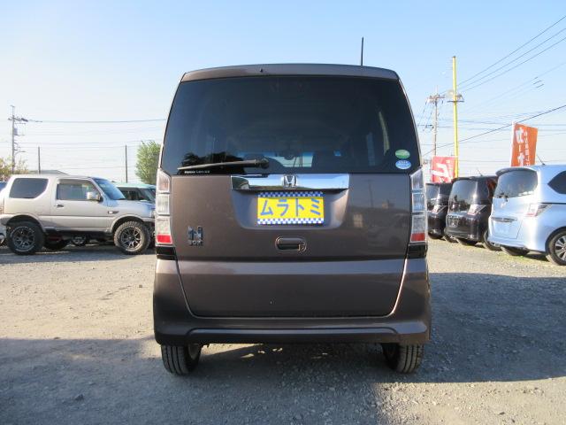 Ｎ－ＢＯＸ Ｇ　ＳＳパッケージ　車検２年付き　ＣＴＢＡ　ブレーキサポート　両側電動スライドドア　純正１４インチアルミホイール　ギャザズＣＤデッキ　ＡＵＸ・ＵＳＢ　ＥＴＣ　サイド・カーテンエアバック（7枚目）