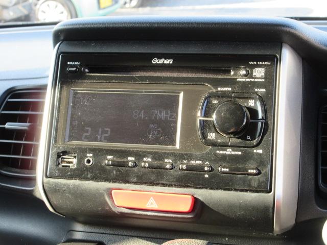 Ｎ－ＢＯＸ Ｇ　ＳＳパッケージ　車検２年付き　ＣＴＢＡ　ブレーキサポート　両側電動スライドドア　純正１４インチアルミホイール　ギャザズＣＤデッキ　ＡＵＸ・ＵＳＢ　ＥＴＣ　サイド・カーテンエアバック（13枚目）