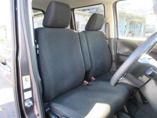 Ｎ－ＢＯＸ Ｇ　ＳＳパッケージ　車検２年付き　ＣＴＢＡ　ブレーキサポート　両側電動スライドドア　純正１４インチアルミホイール　ギャザズＣＤデッキ　ＡＵＸ・ＵＳＢ　ＥＴＣ　サイド・カーテンエアバック（25枚目）