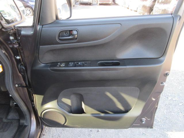 Ｎ－ＢＯＸ Ｇ　ＳＳパッケージ　車検２年付き　ＣＴＢＡ　ブレーキサポート　両側電動スライドドア　純正１４インチアルミホイール　ギャザズＣＤデッキ　ＡＵＸ・ＵＳＢ　ＥＴＣ　サイド・カーテンエアバック（26枚目）