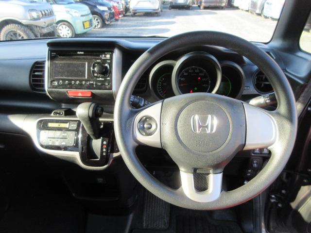 Ｎ－ＢＯＸ Ｇ　ＳＳパッケージ　車検２年付き　ＣＴＢＡ　ブレーキサポート　両側電動スライドドア　純正１４インチアルミホイール　ギャザズＣＤデッキ　ＡＵＸ・ＵＳＢ　ＥＴＣ　サイド・カーテンエアバック（28枚目）