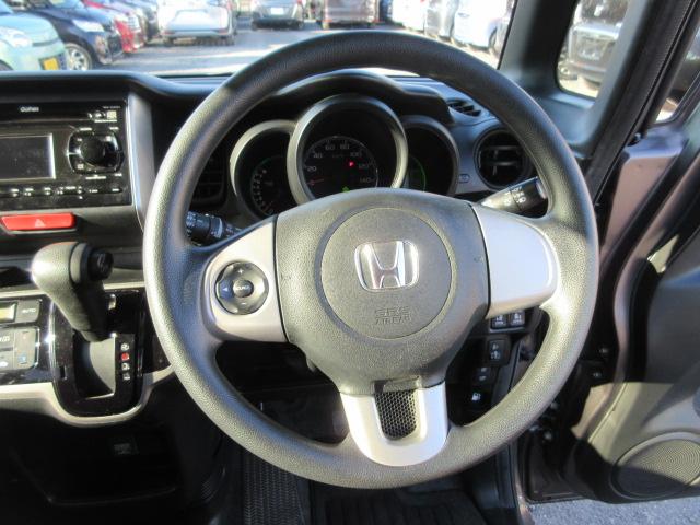 Ｎ－ＢＯＸ Ｇ　ＳＳパッケージ　車検２年付き　ＣＴＢＡ　ブレーキサポート　両側電動スライドドア　純正１４インチアルミホイール　ギャザズＣＤデッキ　ＡＵＸ・ＵＳＢ　ＥＴＣ　サイド・カーテンエアバック（36枚目）