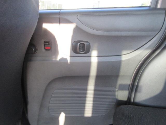 Ｎ－ＢＯＸ Ｇ　ＳＳパッケージ　車検２年付き　ＣＴＢＡ　ブレーキサポート　両側電動スライドドア　純正１４インチアルミホイール　ギャザズＣＤデッキ　ＡＵＸ・ＵＳＢ　ＥＴＣ　サイド・カーテンエアバック（37枚目）