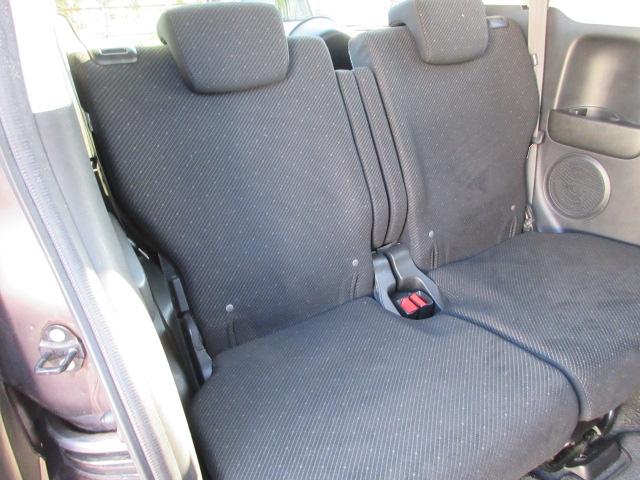 Ｎ－ＢＯＸ Ｇ　ＳＳパッケージ　車検２年付き　ＣＴＢＡ　ブレーキサポート　両側電動スライドドア　純正１４インチアルミホイール　ギャザズＣＤデッキ　ＡＵＸ・ＵＳＢ　ＥＴＣ　サイド・カーテンエアバック（38枚目）