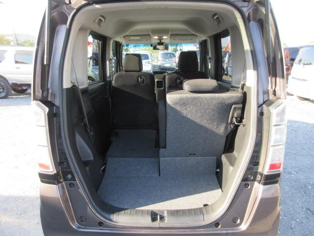 Ｎ－ＢＯＸ Ｇ　ＳＳパッケージ　車検２年付き　ＣＴＢＡ　ブレーキサポート　両側電動スライドドア　純正１４インチアルミホイール　ギャザズＣＤデッキ　ＡＵＸ・ＵＳＢ　ＥＴＣ　サイド・カーテンエアバック（41枚目）