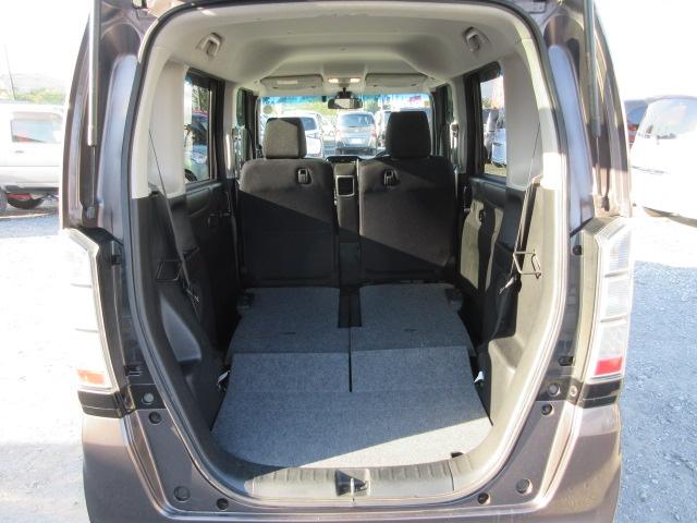 Ｎ－ＢＯＸ Ｇ　ＳＳパッケージ　車検２年付き　ＣＴＢＡ　ブレーキサポート　両側電動スライドドア　純正１４インチアルミホイール　ギャザズＣＤデッキ　ＡＵＸ・ＵＳＢ　ＥＴＣ　サイド・カーテンエアバック（42枚目）