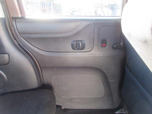 Ｎ－ＢＯＸ Ｇ　ＳＳパッケージ　車検２年付き　ＣＴＢＡ　ブレーキサポート　両側電動スライドドア　純正１４インチアルミホイール　ギャザズＣＤデッキ　ＡＵＸ・ＵＳＢ　ＥＴＣ　サイド・カーテンエアバック（44枚目）