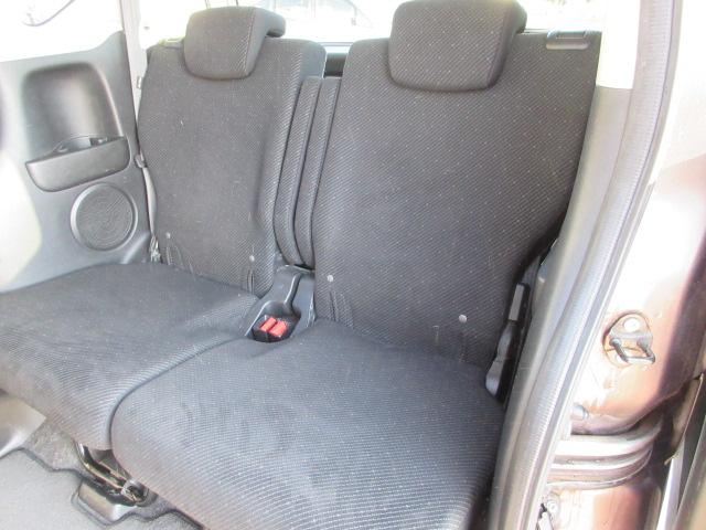 Ｎ－ＢＯＸ Ｇ　ＳＳパッケージ　車検２年付き　ＣＴＢＡ　ブレーキサポート　両側電動スライドドア　純正１４インチアルミホイール　ギャザズＣＤデッキ　ＡＵＸ・ＵＳＢ　ＥＴＣ　サイド・カーテンエアバック（45枚目）