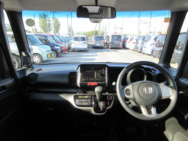 Ｎ－ＢＯＸ Ｇ　ＳＳパッケージ　車検２年付き　ＣＴＢＡ　ブレーキサポート　両側電動スライドドア　純正１４インチアルミホイール　ギャザズＣＤデッキ　ＡＵＸ・ＵＳＢ　ＥＴＣ　サイド・カーテンエアバック（48枚目）